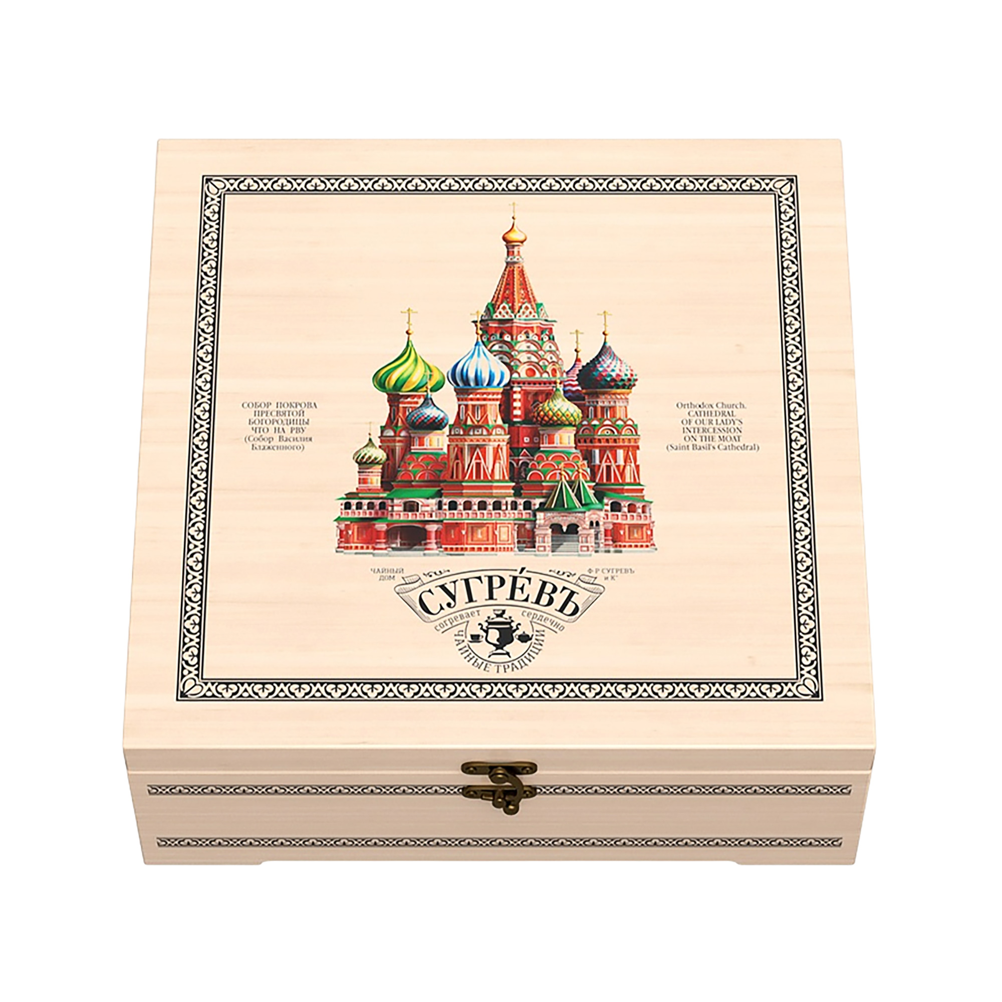 Шкатулка "Народы России": 7 купажей чая, матрешка ручной работы с мини-вареньем внутри-3