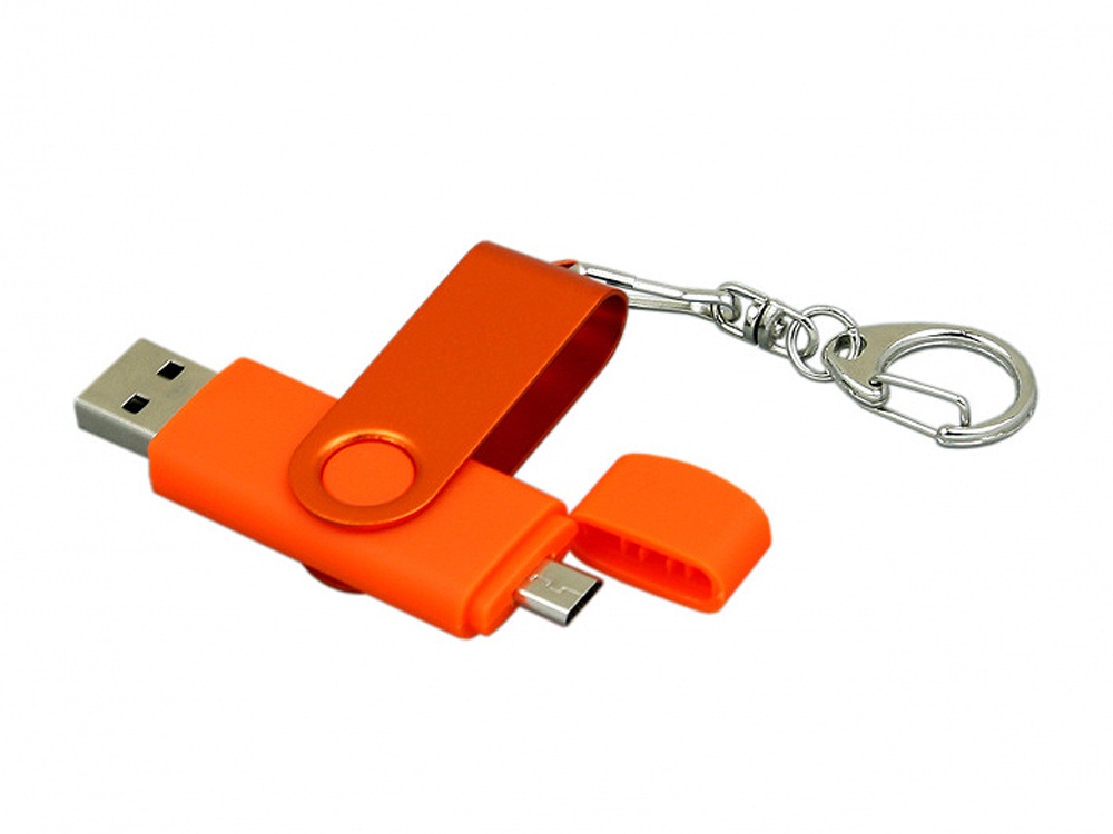 Флешка с поворотным механизмом, c дополнительным разъемом Micro USB, 16 Гб, оранжевый-1