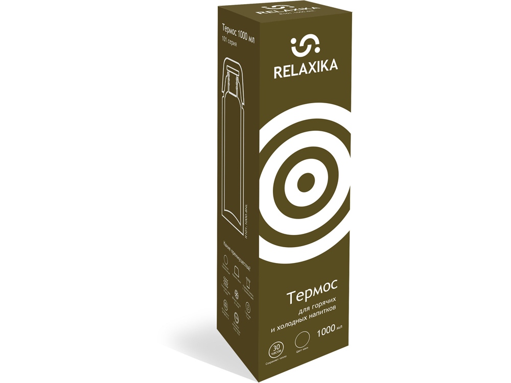 Термос Relaxika 101 (1 литр), хаки (без лого)-10