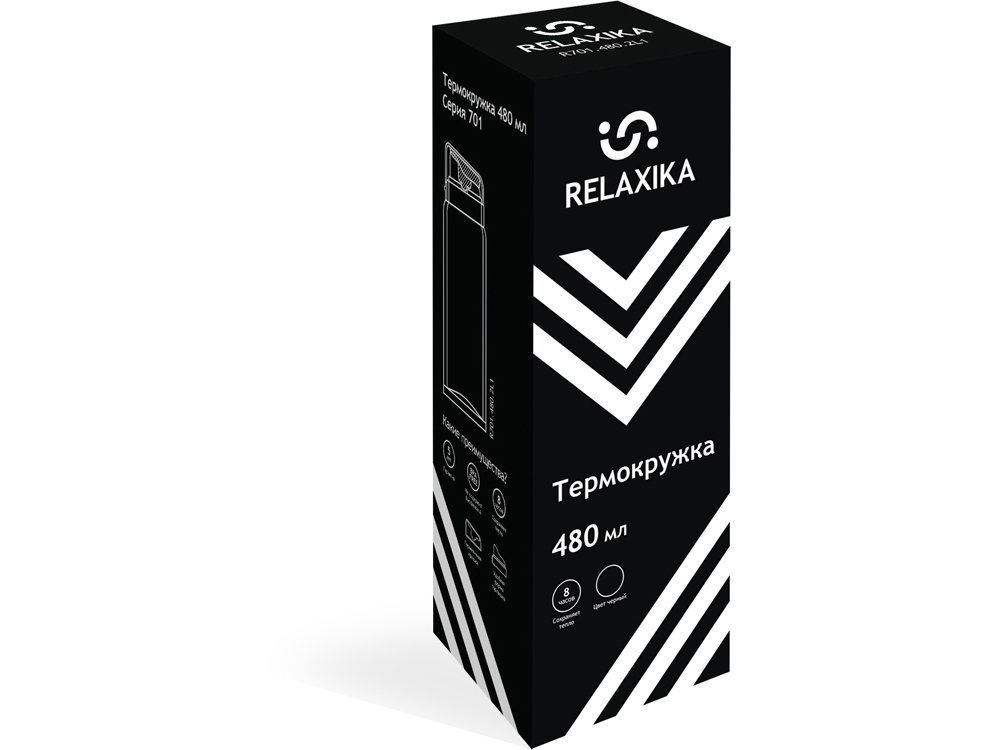 Термокружка Relaxika 701 (0,48 литра), черная (без лого)-17