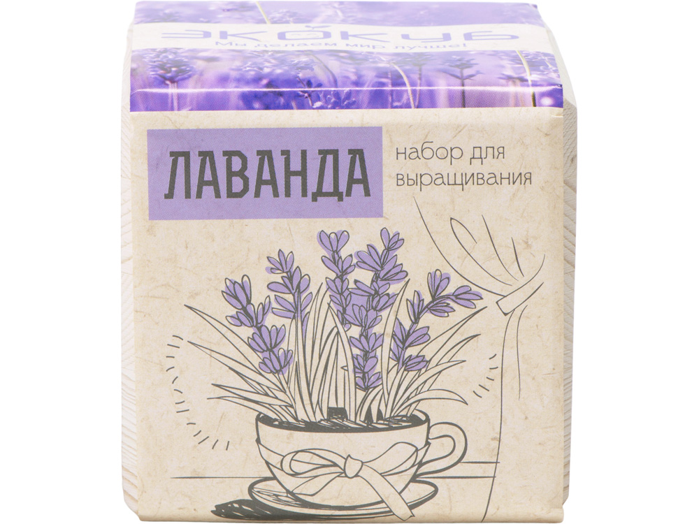 Набор для выращивания "Экокуб Classic "Лаванда"-2