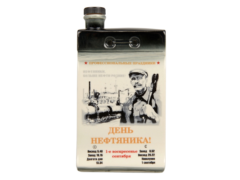 Штоф "Календарь нефтяника"-2