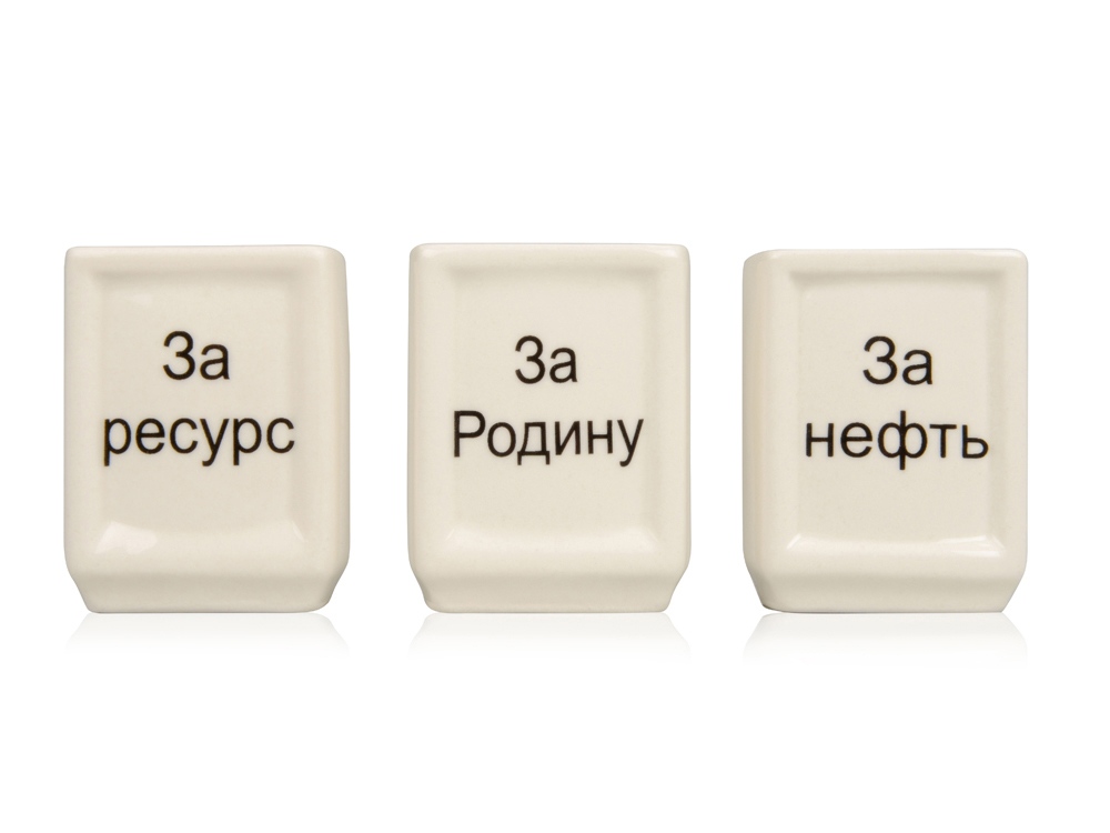 Штоф "Календарь нефтяника"-4