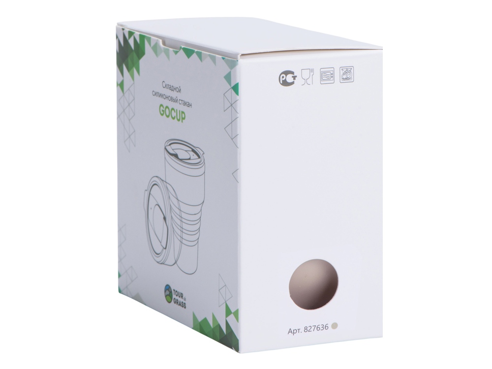 Силиконовый складной стакан "GoCup", бежевый-7