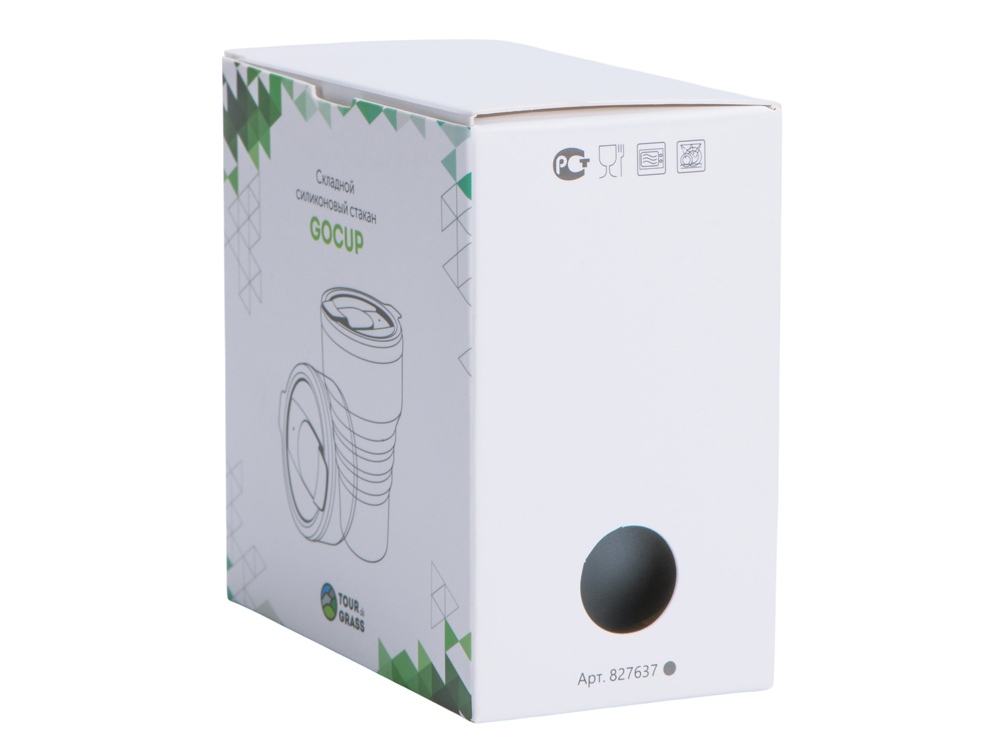 Силиконовый складной стакан "GoCup", темно-серый-7