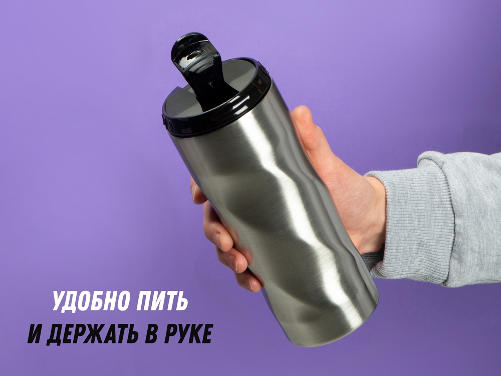 Термокружка "Гедж" 450мл, серебристый-6