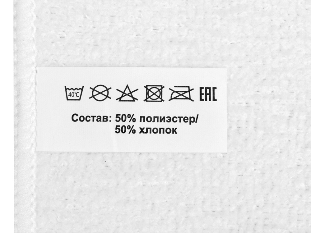 Двустороннее полотенце для сублимации 35*75-3