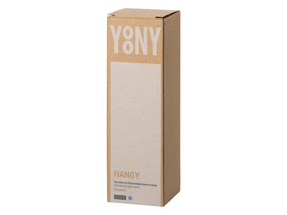 Бутылка из боросиликатного стекла "Hangy", 550 мл, индиго-7
