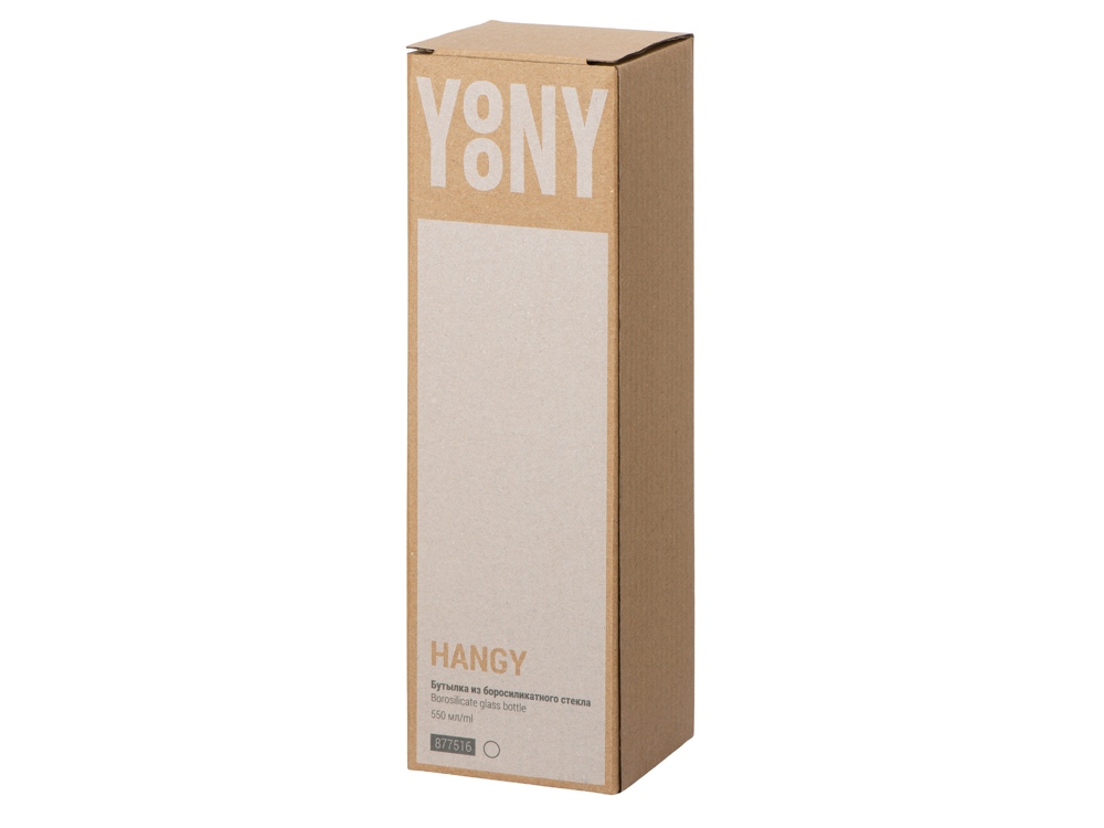 Бутылка из боросиликатного стекла "Hangy", 550 мл, офвайт-7