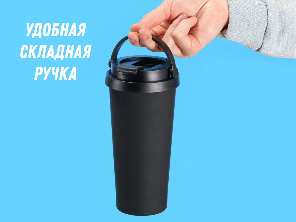 Термокружка Grant, 473мл, черный-12
