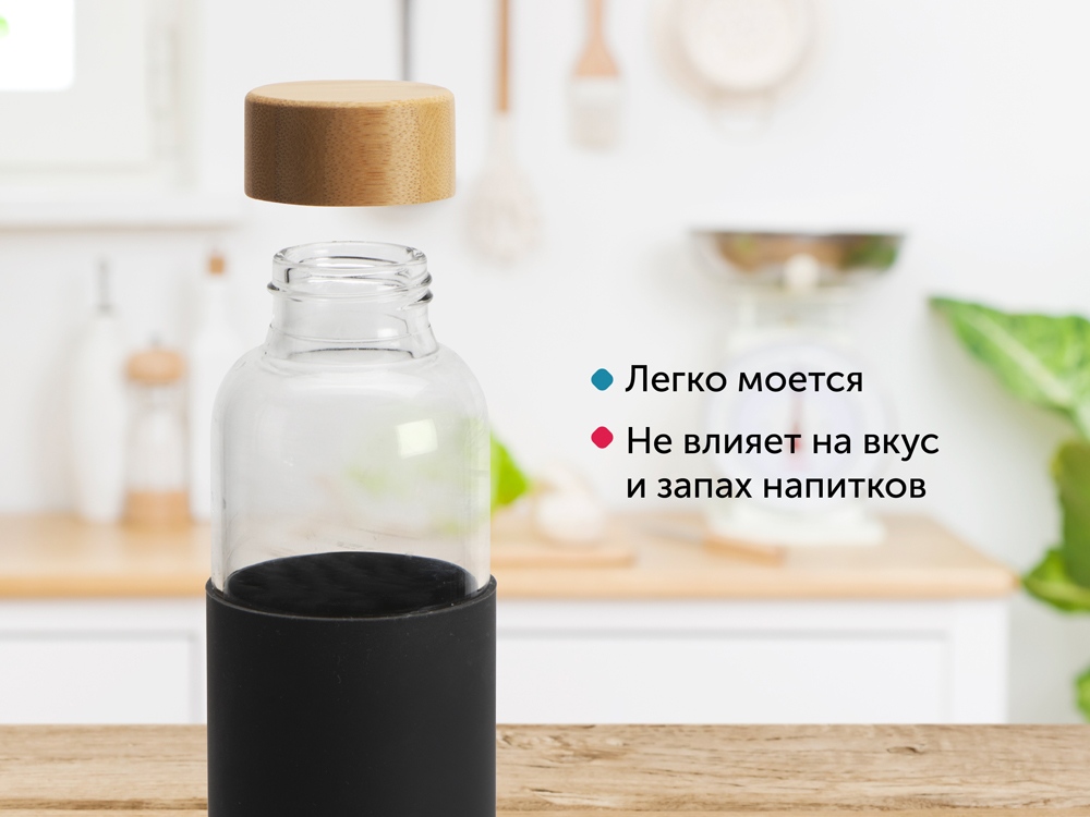 Бутылка для воды стеклянная "Refine", в чехле, 550 мл, черный-8
