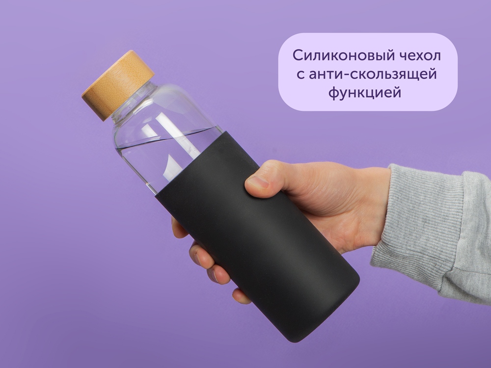 Бутылка для воды стеклянная "Refine", в чехле, 550 мл, черный-9