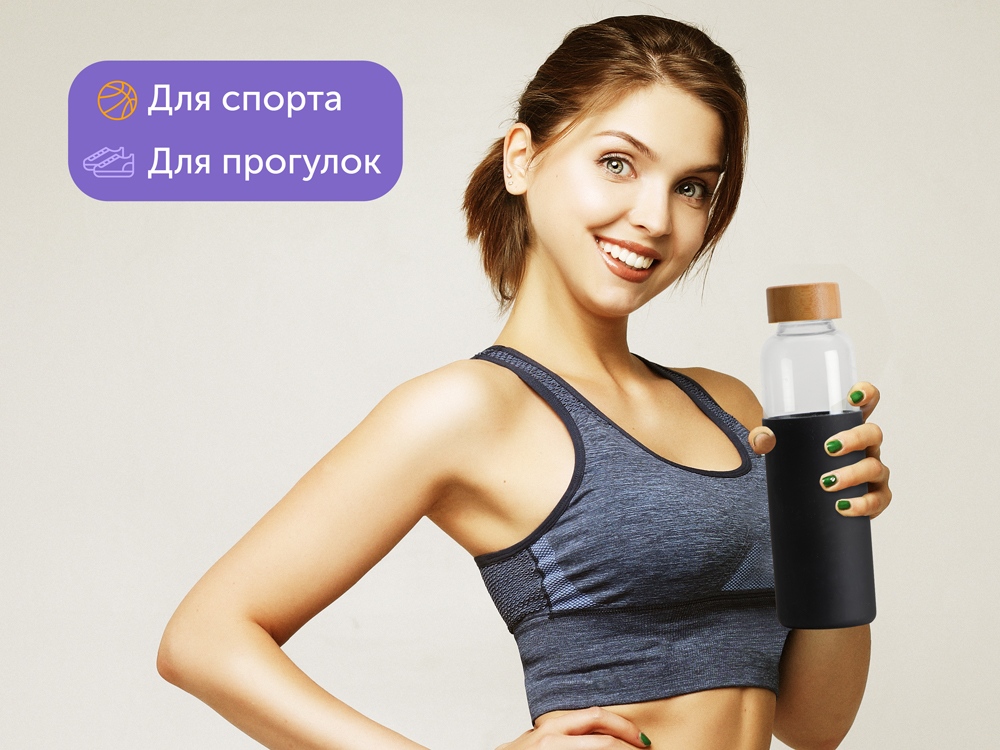 Бутылка для воды стеклянная "Refine", в чехле, 550 мл, черный-12