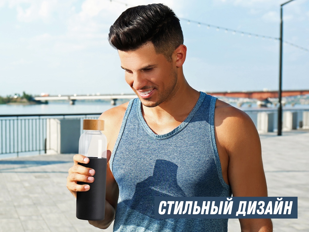 Бутылка для воды стеклянная "Refine", в чехле, 550 мл, черный-13
