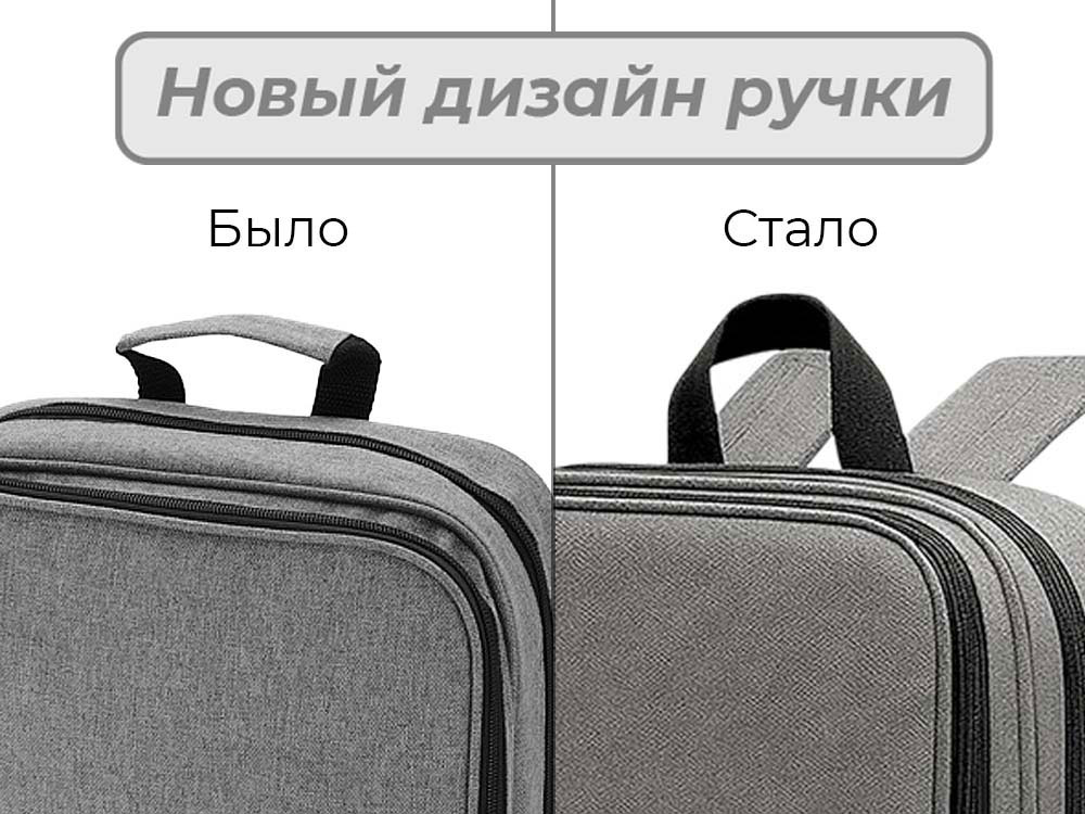 Рюкзак "Denim", серый-1