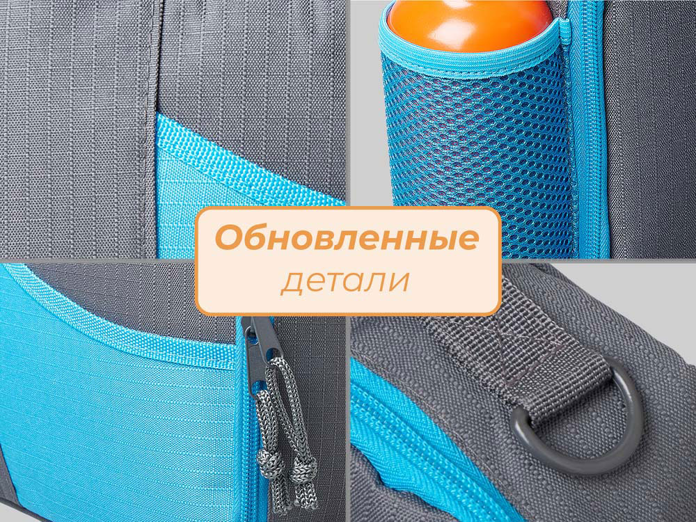 Изотермическая сумка-холодильник "Breeze New" для ланч-бокса, серый/голубой-5