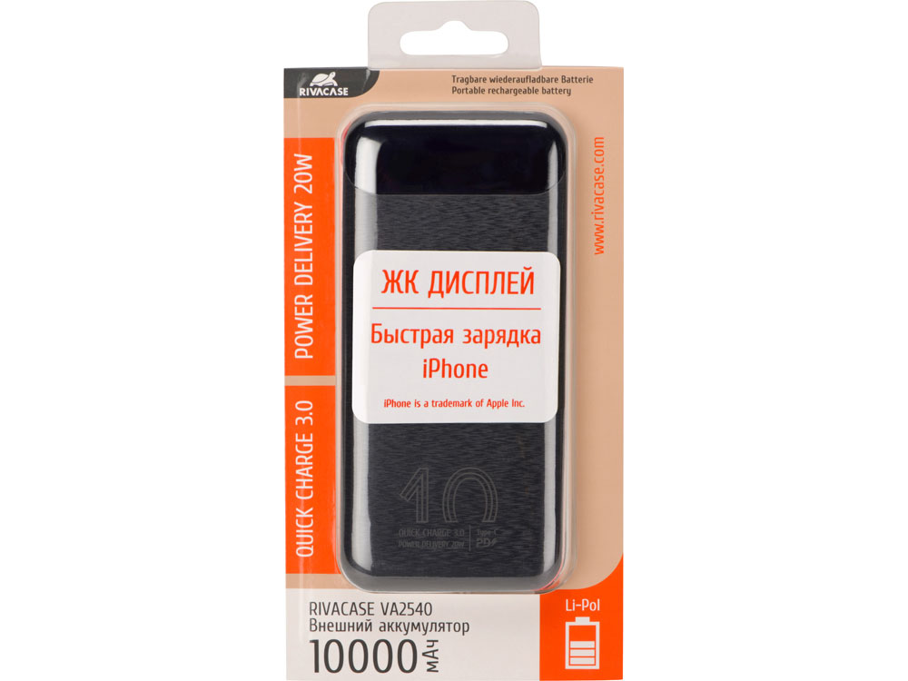 VA2540 (10 000mAh), QC/PD 20W внешний аккумулятор с дисплеем, черный-15