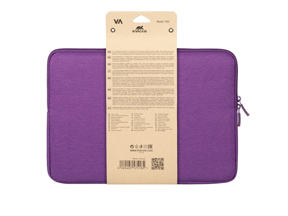 RIVACASE 7703 violet ECO чехол для ноутбука 13.3-14" / 12-5