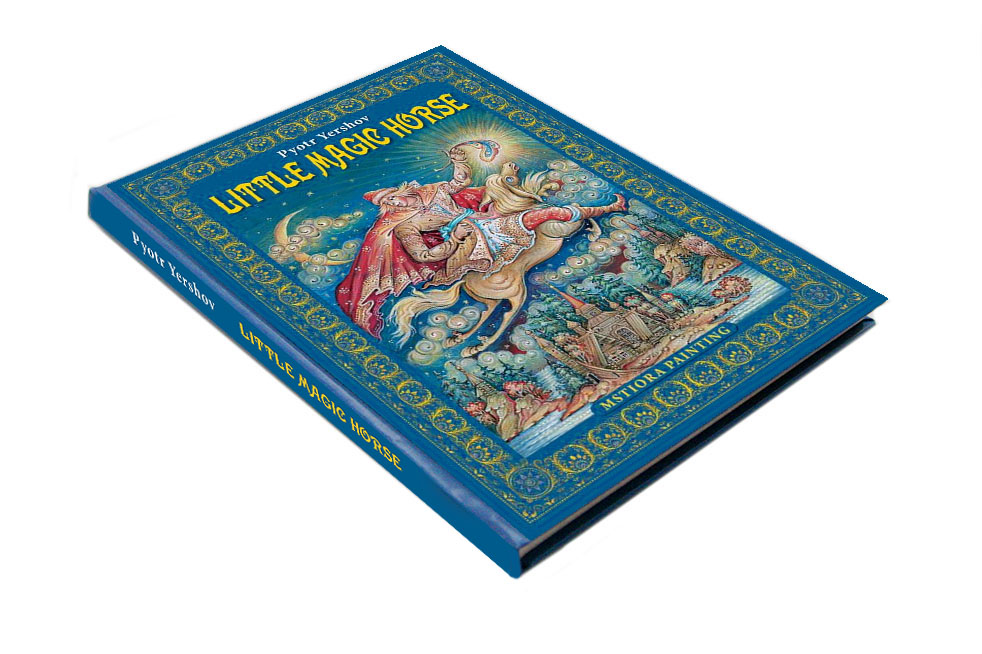 Подарочный набор «Музыкальная Россия»: балалайка, книга «Конек - горбунок»-3