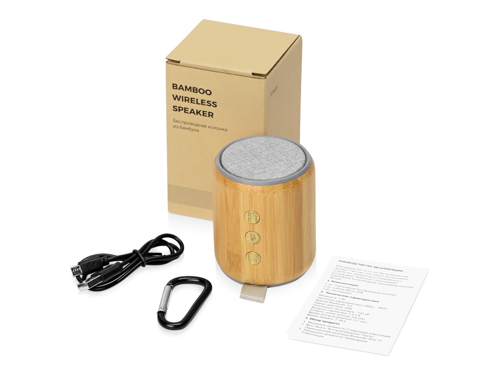 Портативная колонка из бамбука "Bongo", натуральный (Р)-2