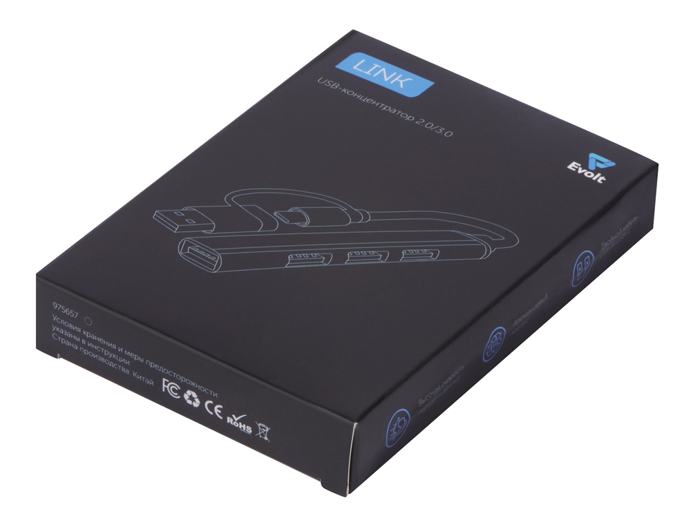 USB-хаб «Link» с коннектором 2-в-1 USB-C и USB-A, 2.0/3.0, серый-5