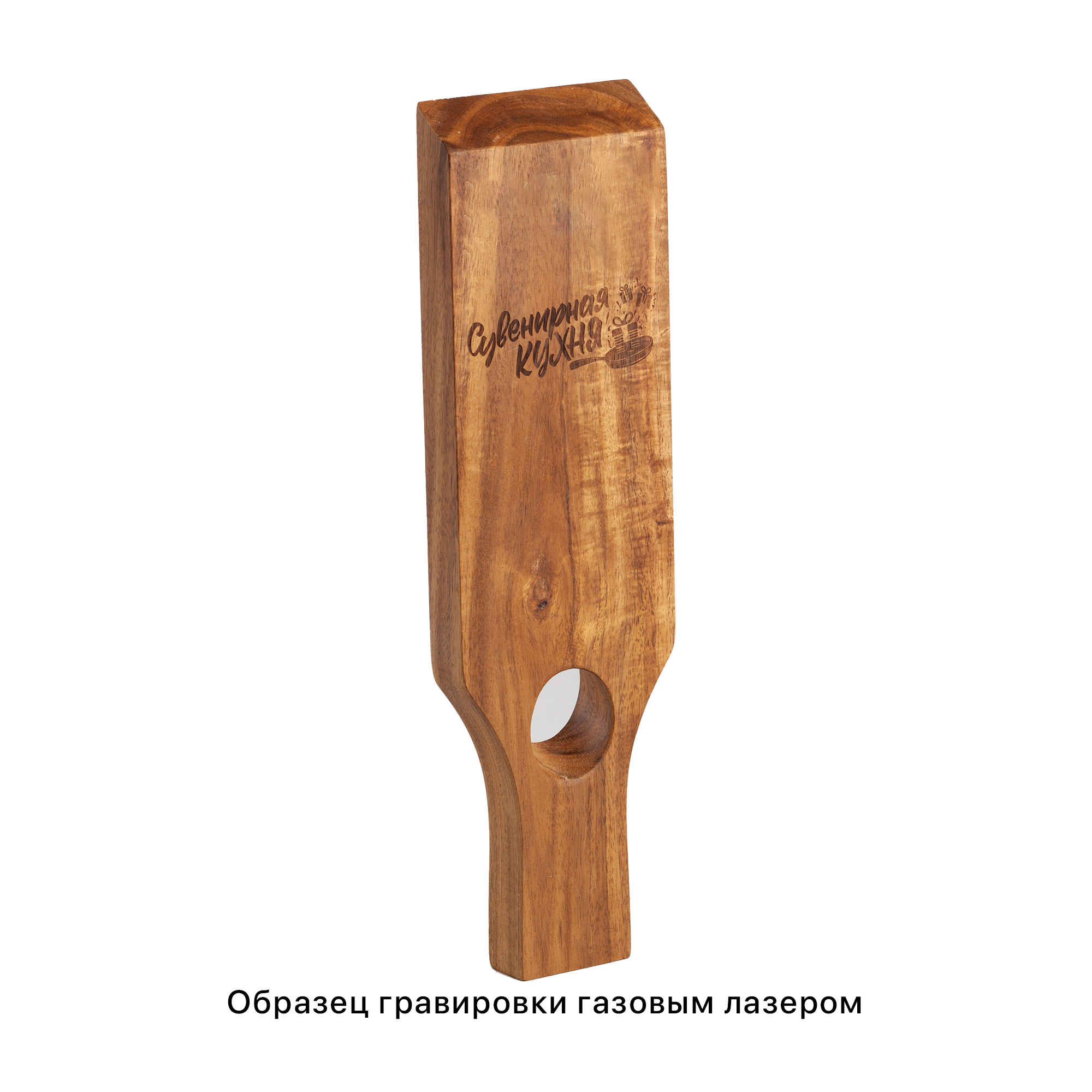 Набор винный "Wine board"-6