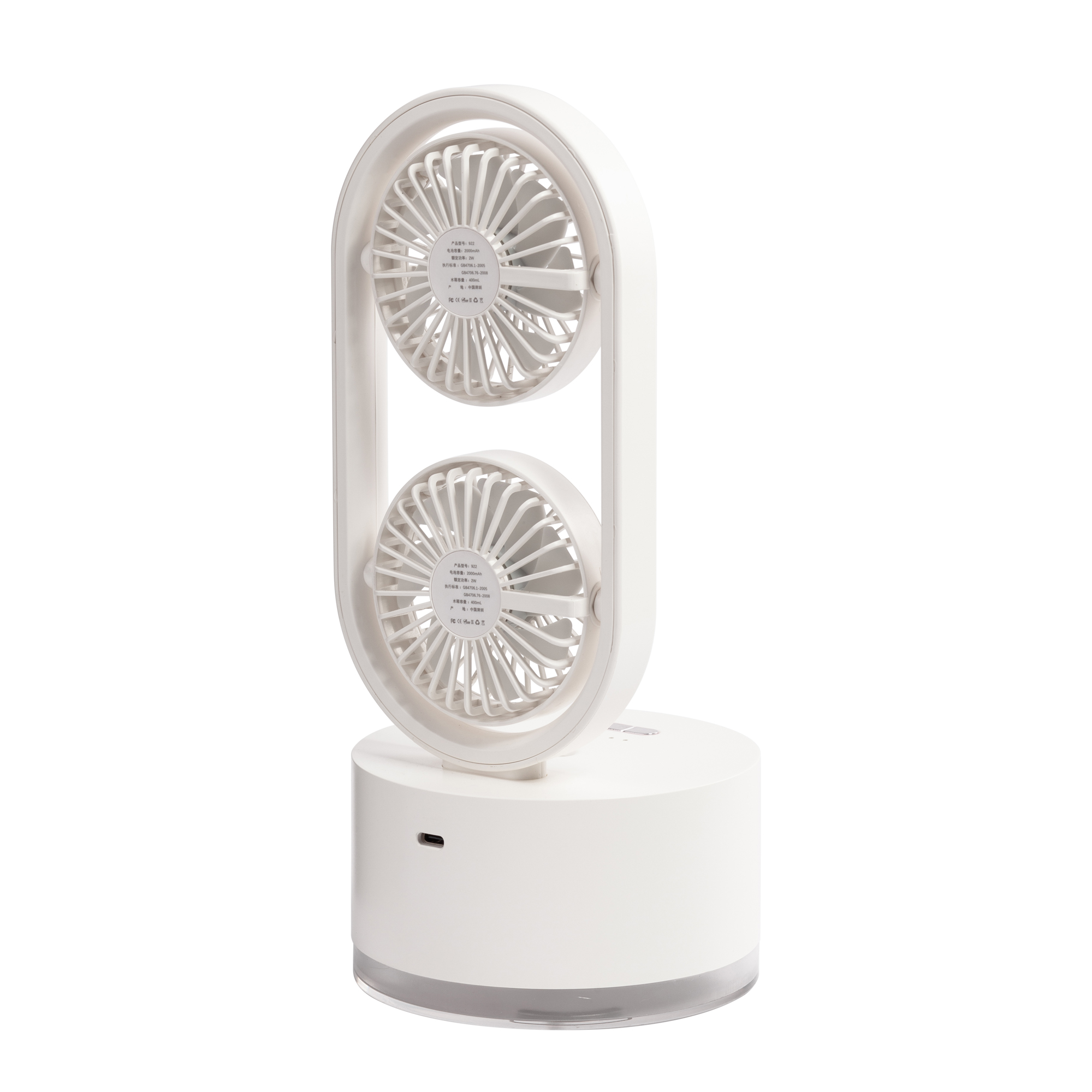 Портативный увлажнитель воздуха "Smart Wind" с двумя вентиляторами-6