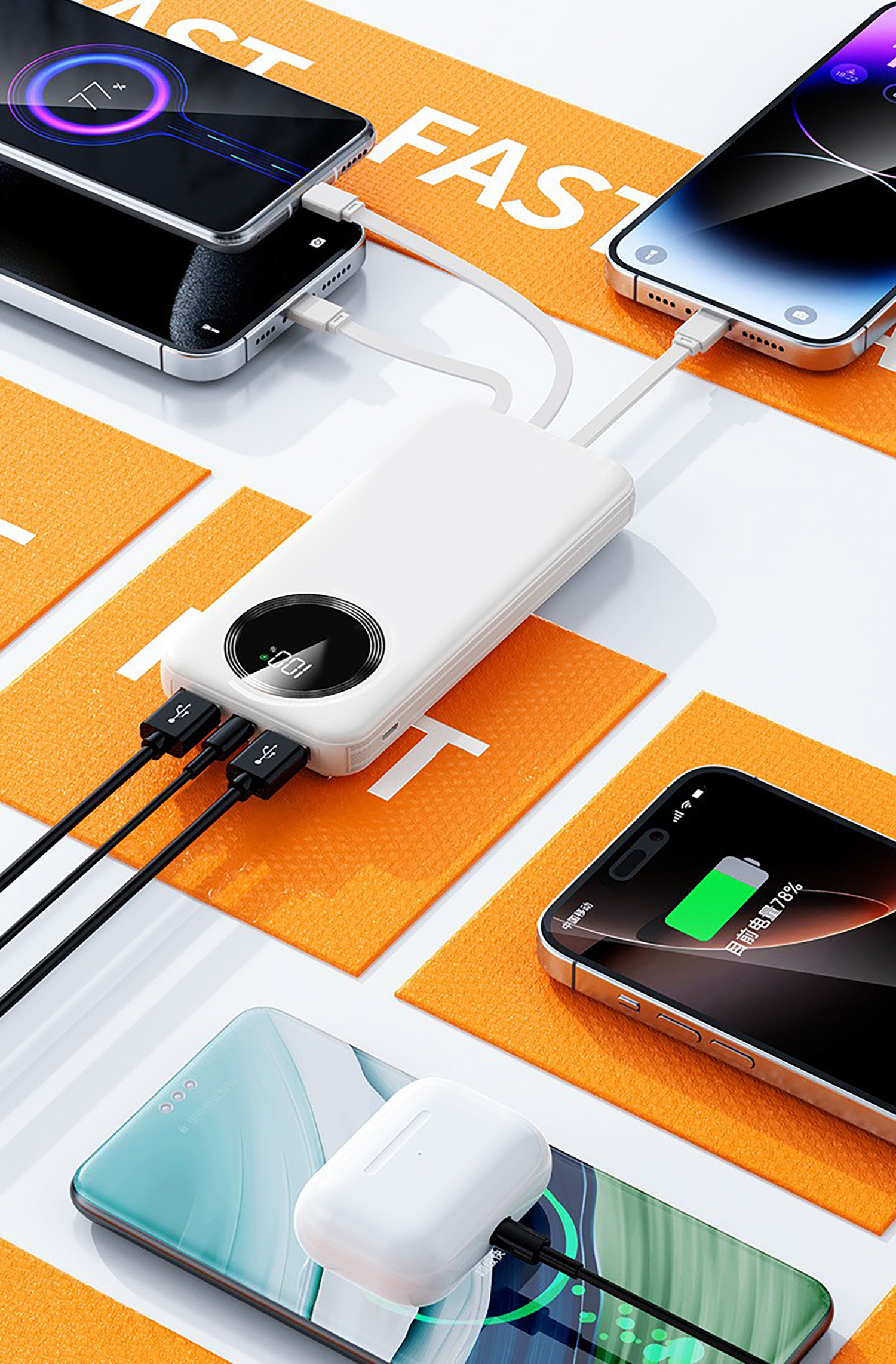 Зарядное устройство "Phantom" 10000 mAh с 4мя встроенными кабелями и цифровым индикатором заряда-4