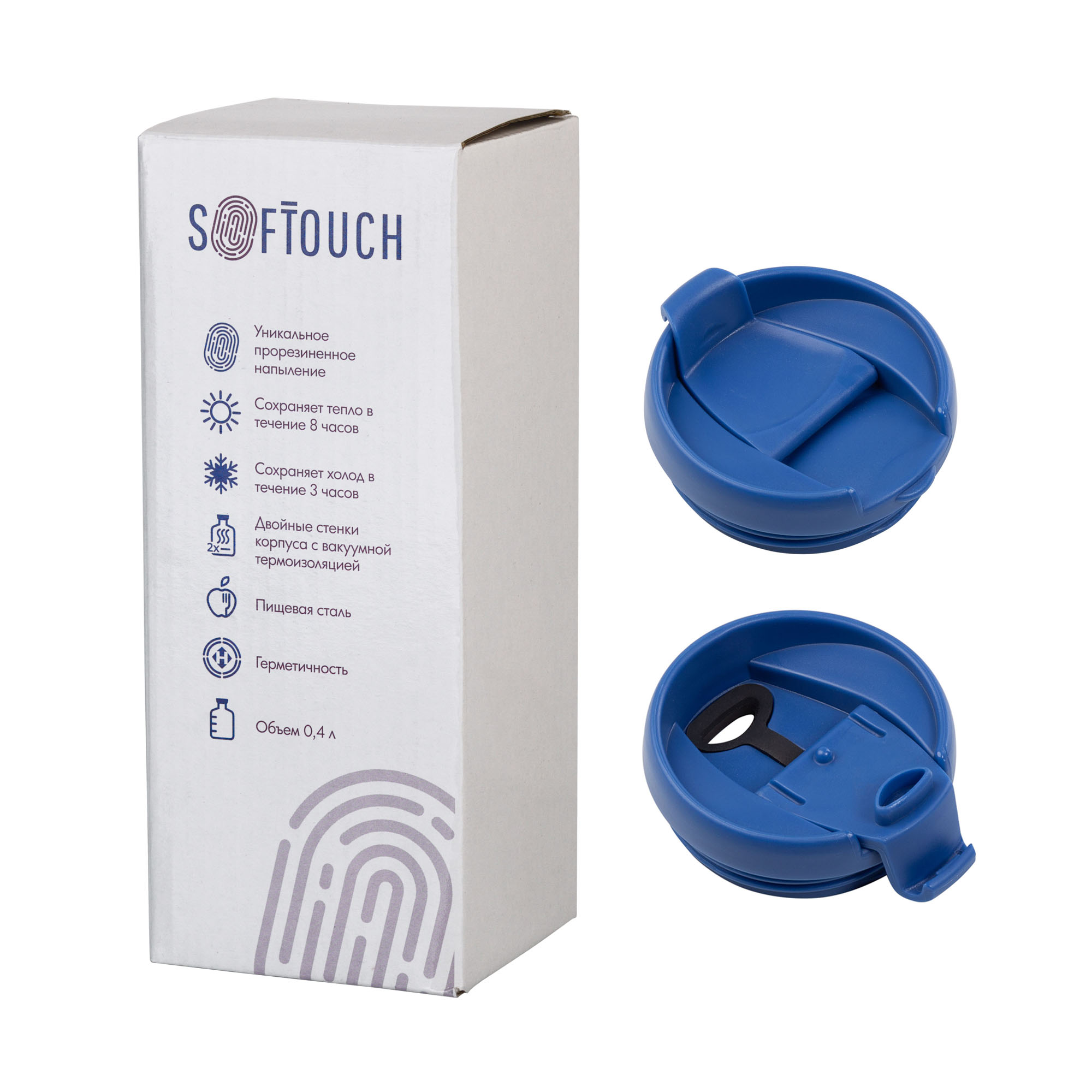 Термостакан "Монтана" 400 мл, покрытие soft touch-4
