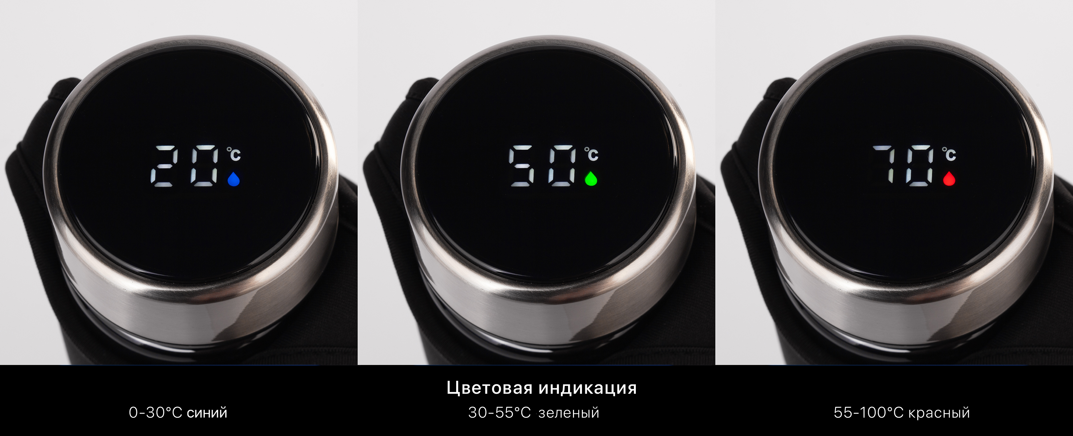 Заварочный термос "Остин" 320 мл в чехле-2