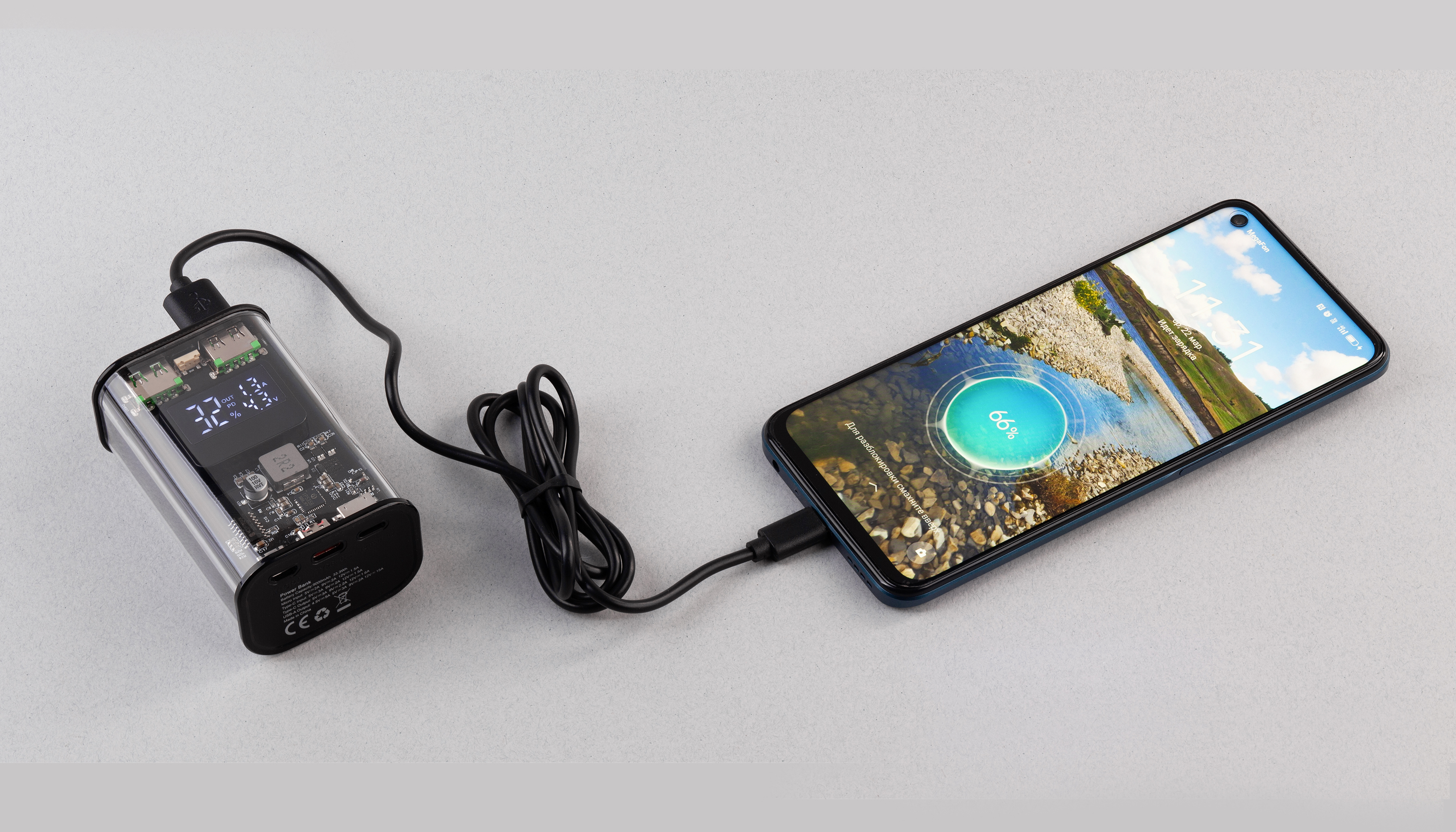 Зарядное (22.5W) устройство "Inside" 9000 mAh с прозрачным корпусом и цифровым индикатором заряда/напряжения/силы тока-4