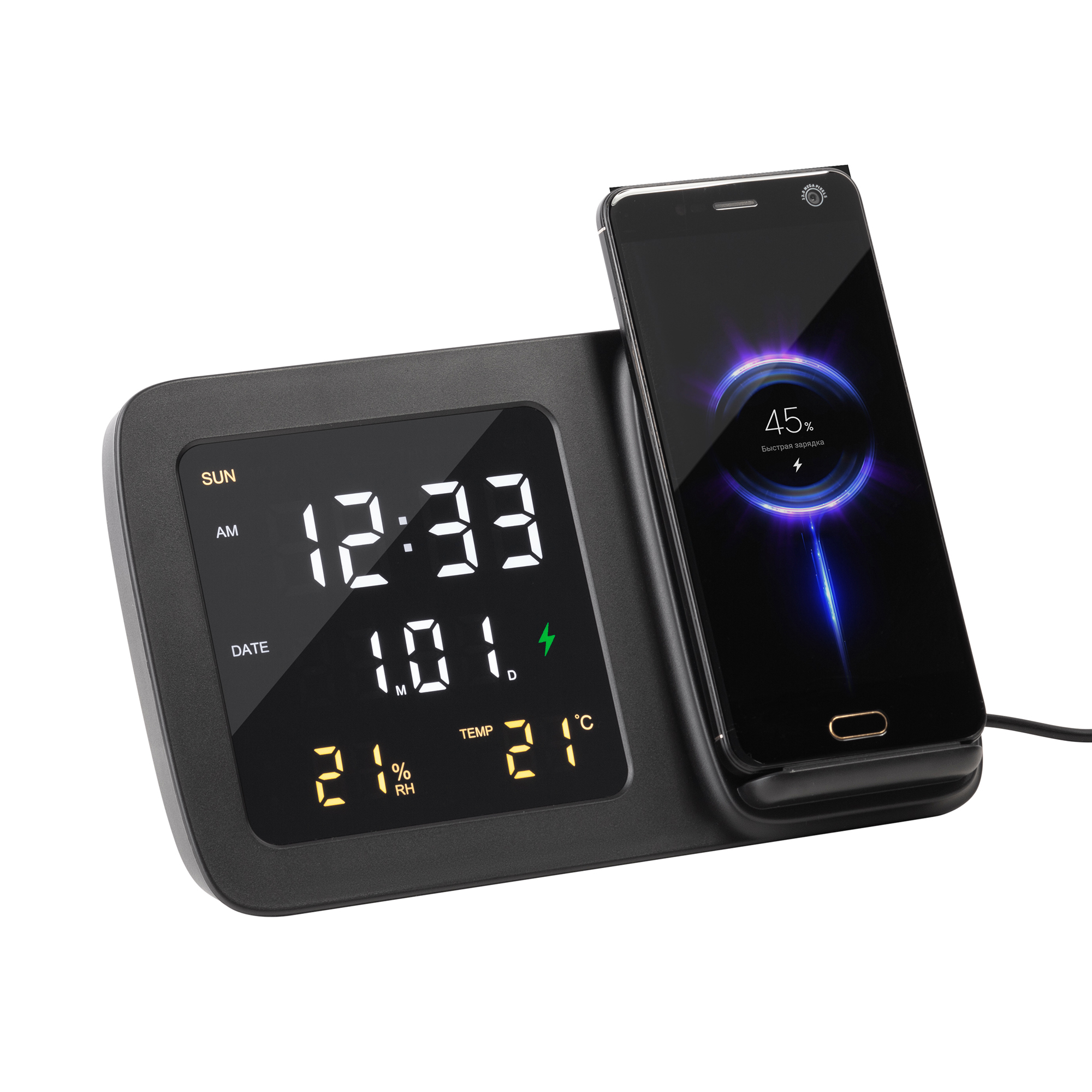 Настольные часы "Smart Screen" с беспроводным (15W) зарядным устройством, гигрометром, термометром, календарём, с подсветкой логотипа-8