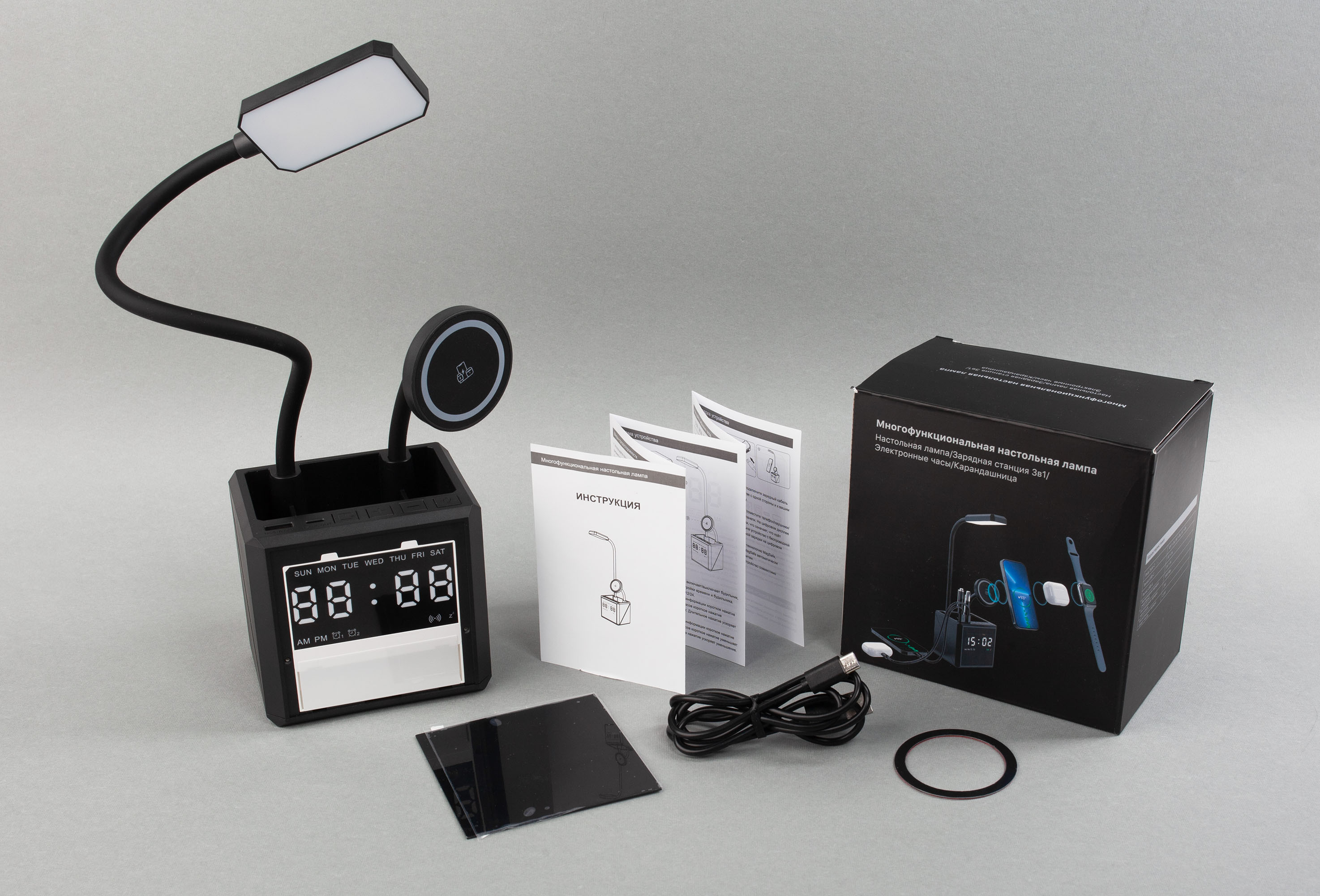 Лампа "Smart Flex" с беспроводным 3в1 (15W) ЗУ с MagSafe, часами, карандашницей и подсветкой логотипа-7