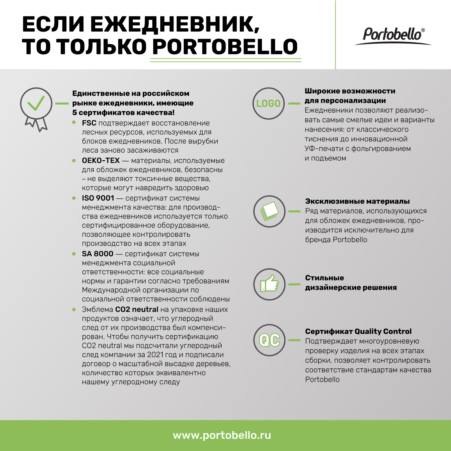 Ежедневник Ривер Сайд (River side) недатированный, лазурный/синий  (без упаковки, без стикера)-11