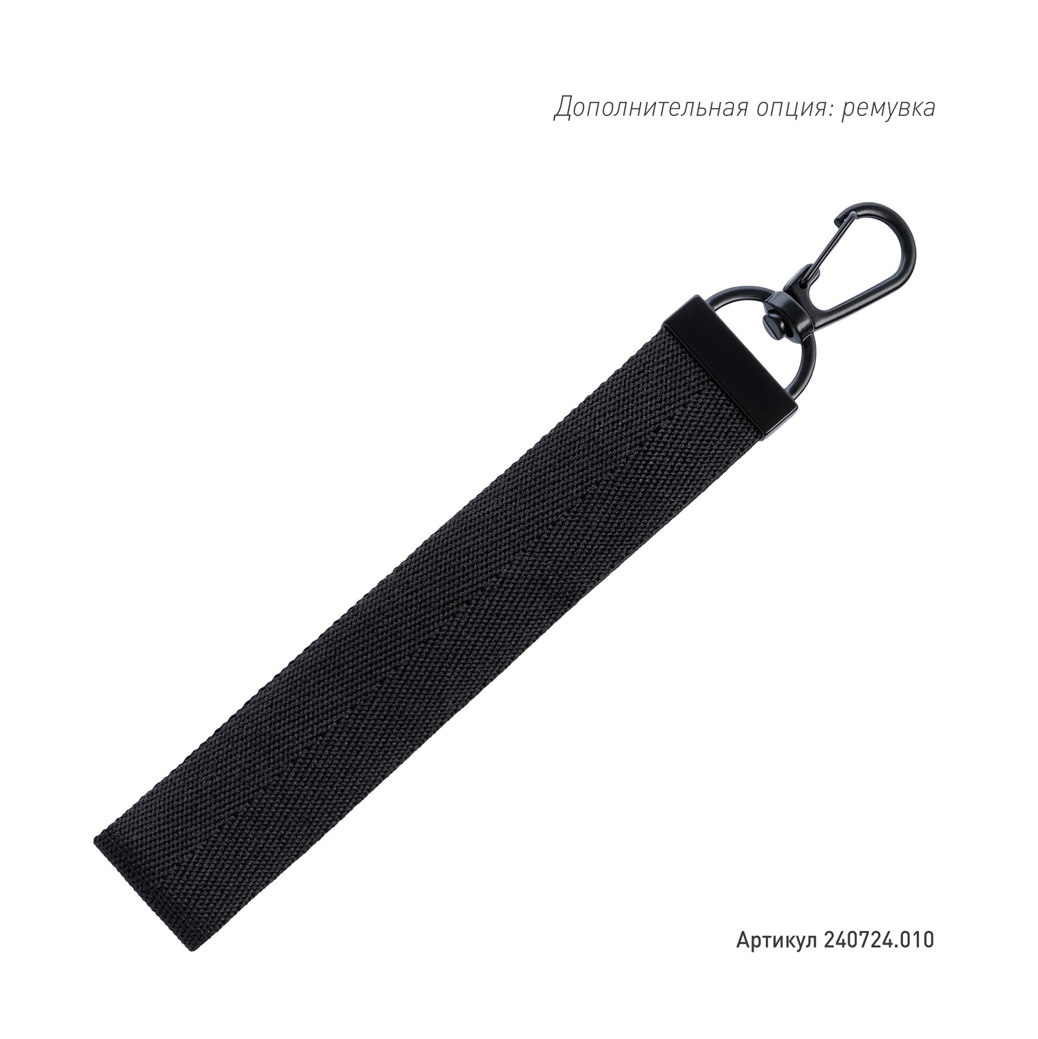 Сумка через плечо (cross body) Бостон (Boston), серая-17