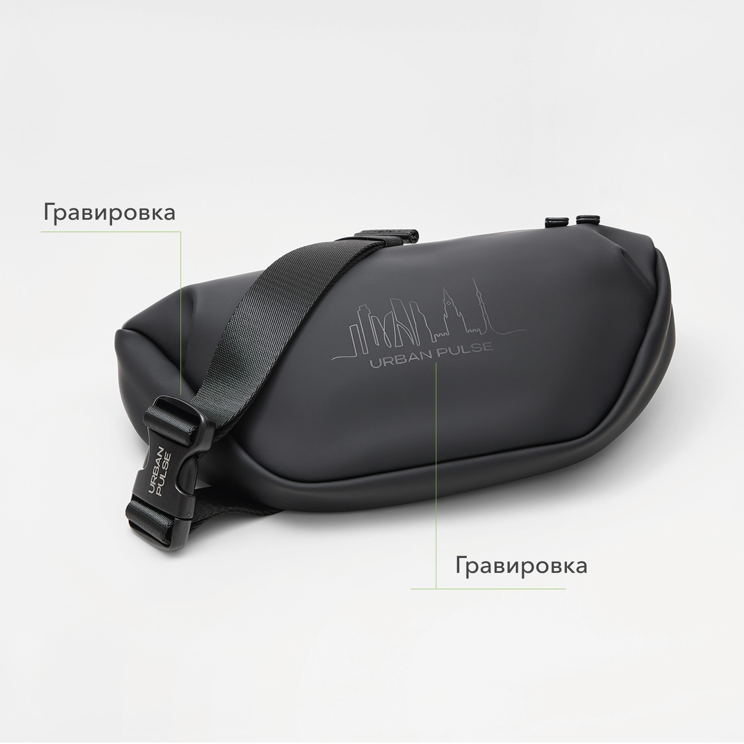 Сумка через плечо (cross body) Мадрид (Madrid), черная-26