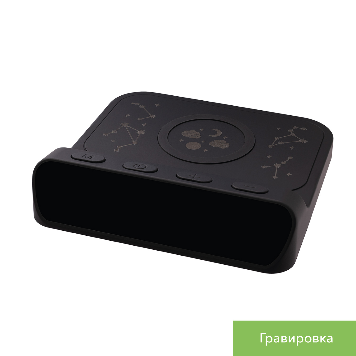 Зарядная станция с часами 15W Ригель (Rigel), черная-15