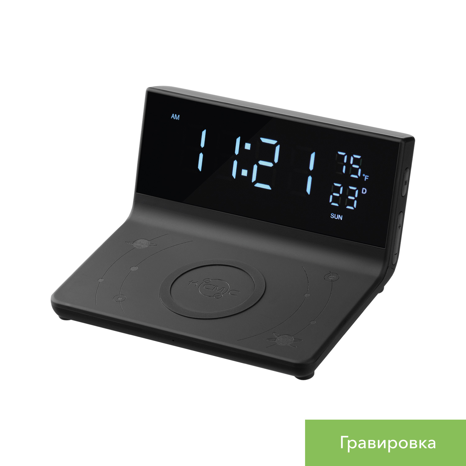 Зарядная станция с часами 15W Зенит (Zenith)-13