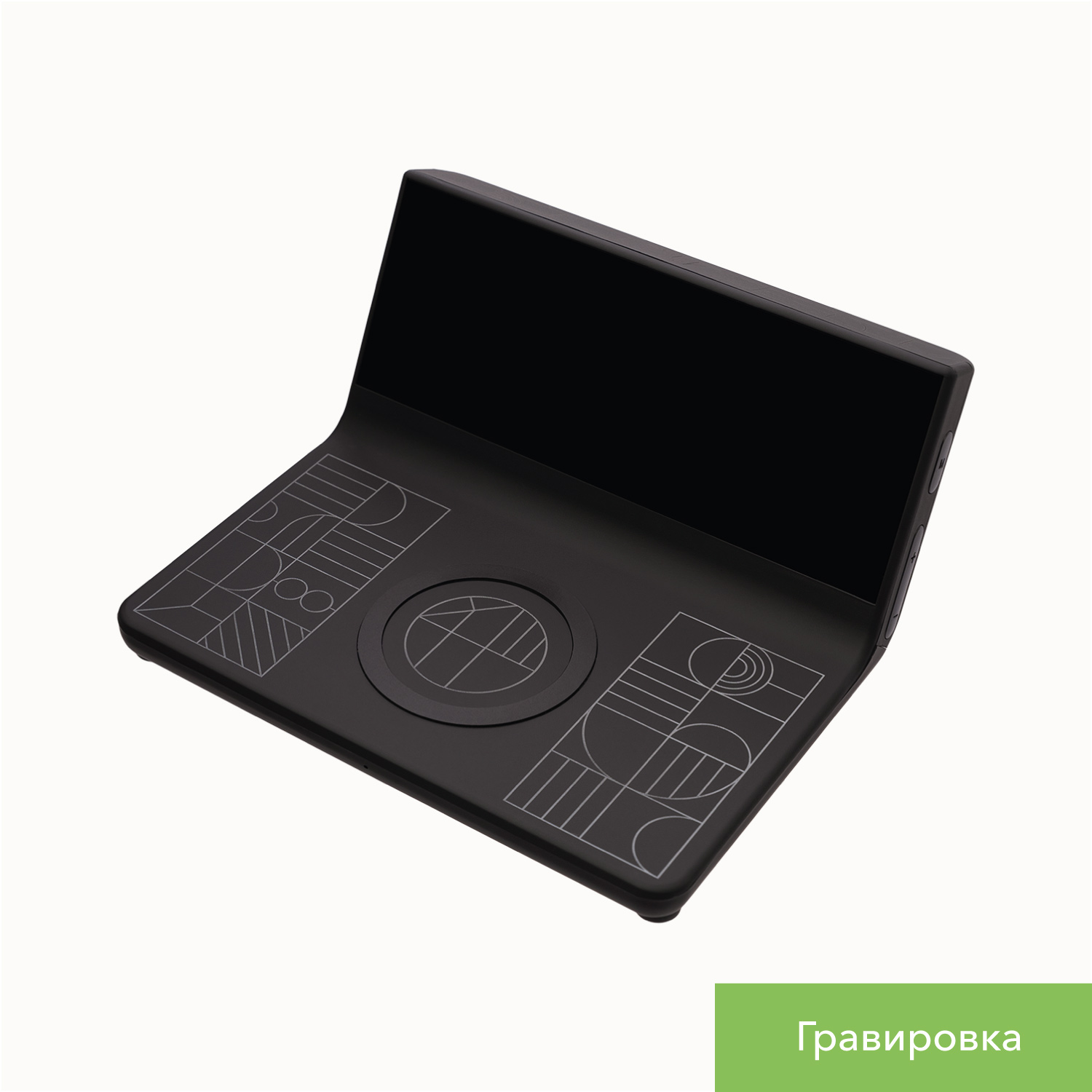 Зарядная станция с часами 15W Зенит (Zenith)-15