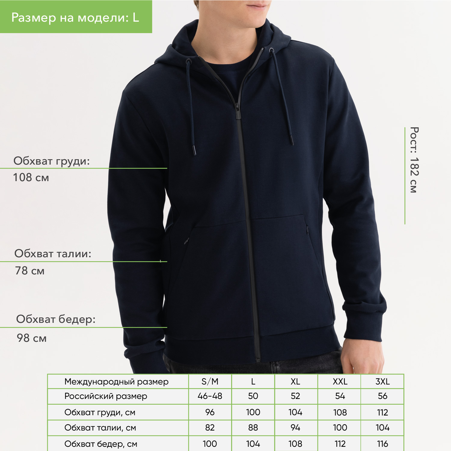 Толстовка на молнии с капюшоном Матео (Mateo) темно-синяя, размер S/M-2