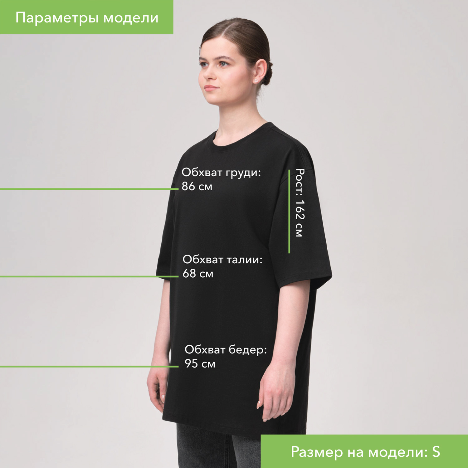 Футболка унисекс RUST, 100% хлопок, 240 гр., черная-2