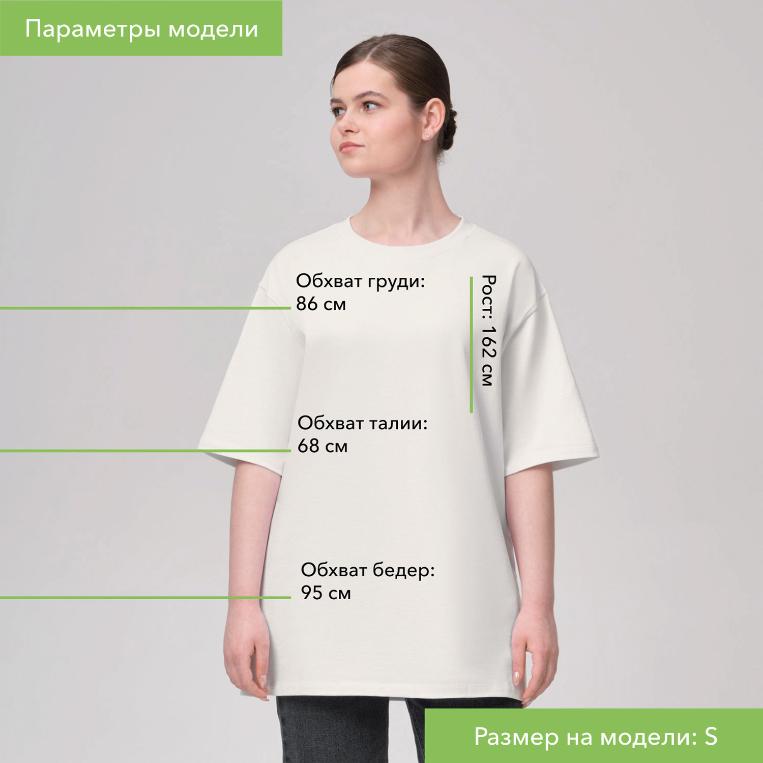 Футболка унисекс RUST, 100% хлопок, 240 гр., белая (теплый тон)-4