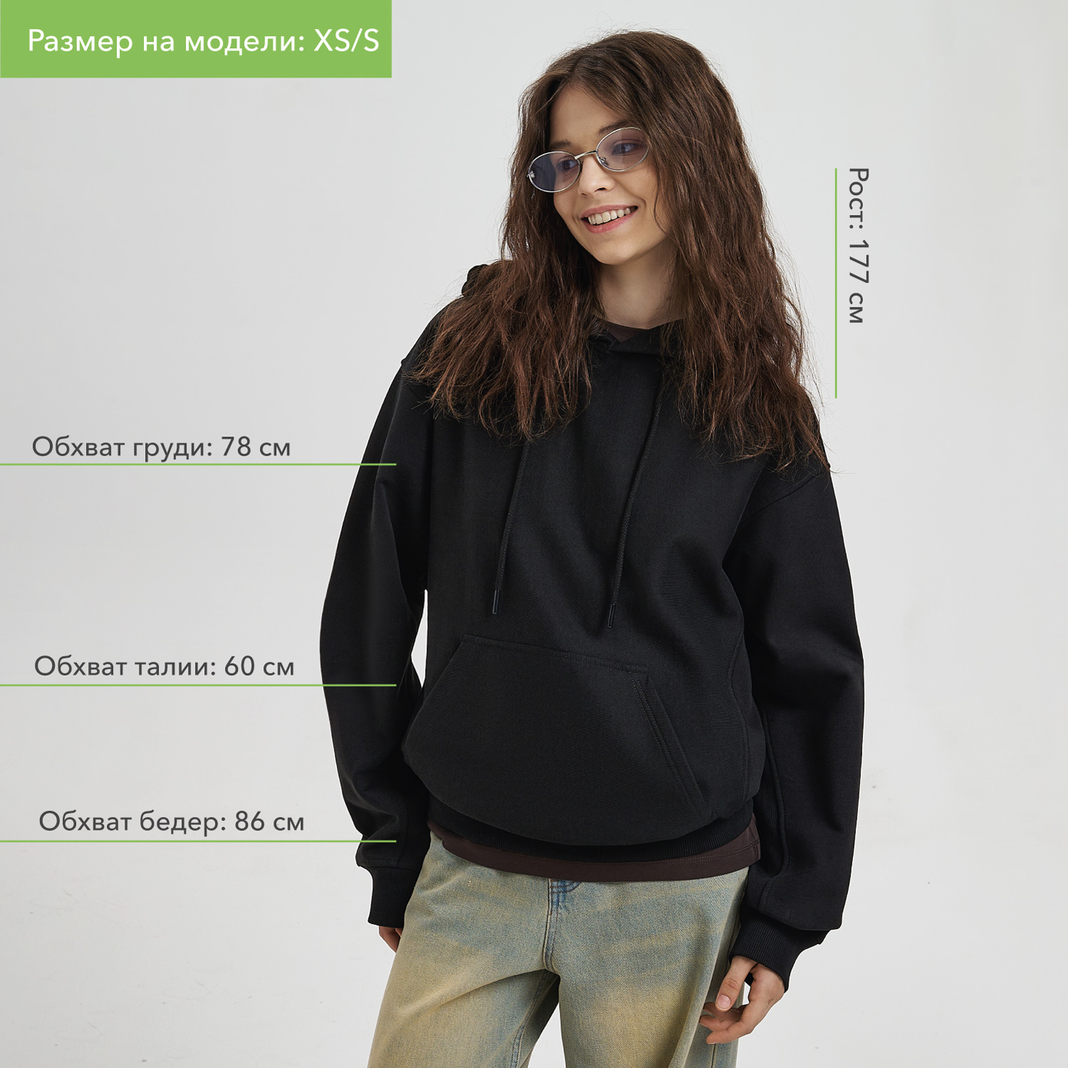 Худи релакс унисекс Адвенче (Adventure), черный, размер 3XL/4XL-4