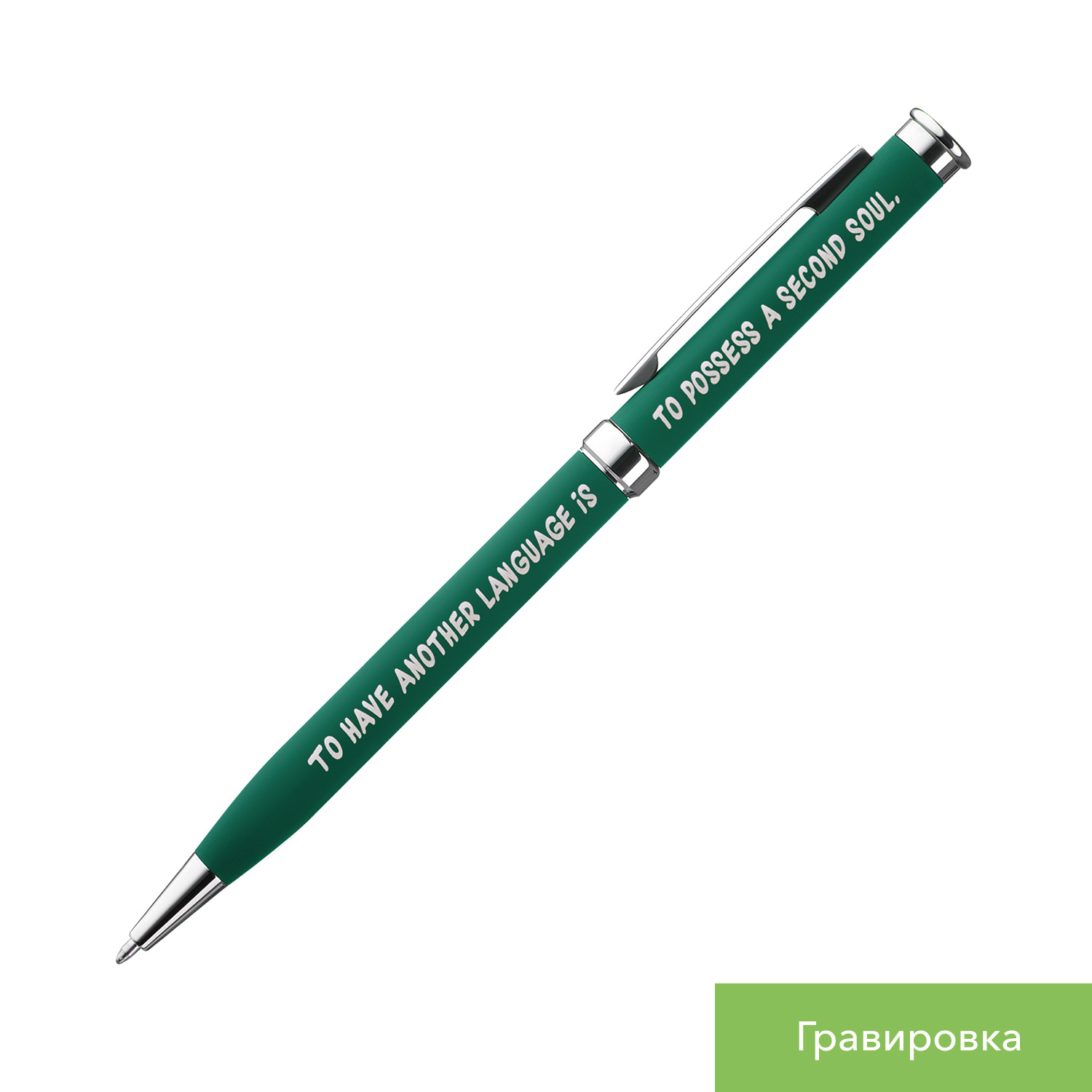 Шариковая ручка Бенуа (Benua), зеленая/позолота-3