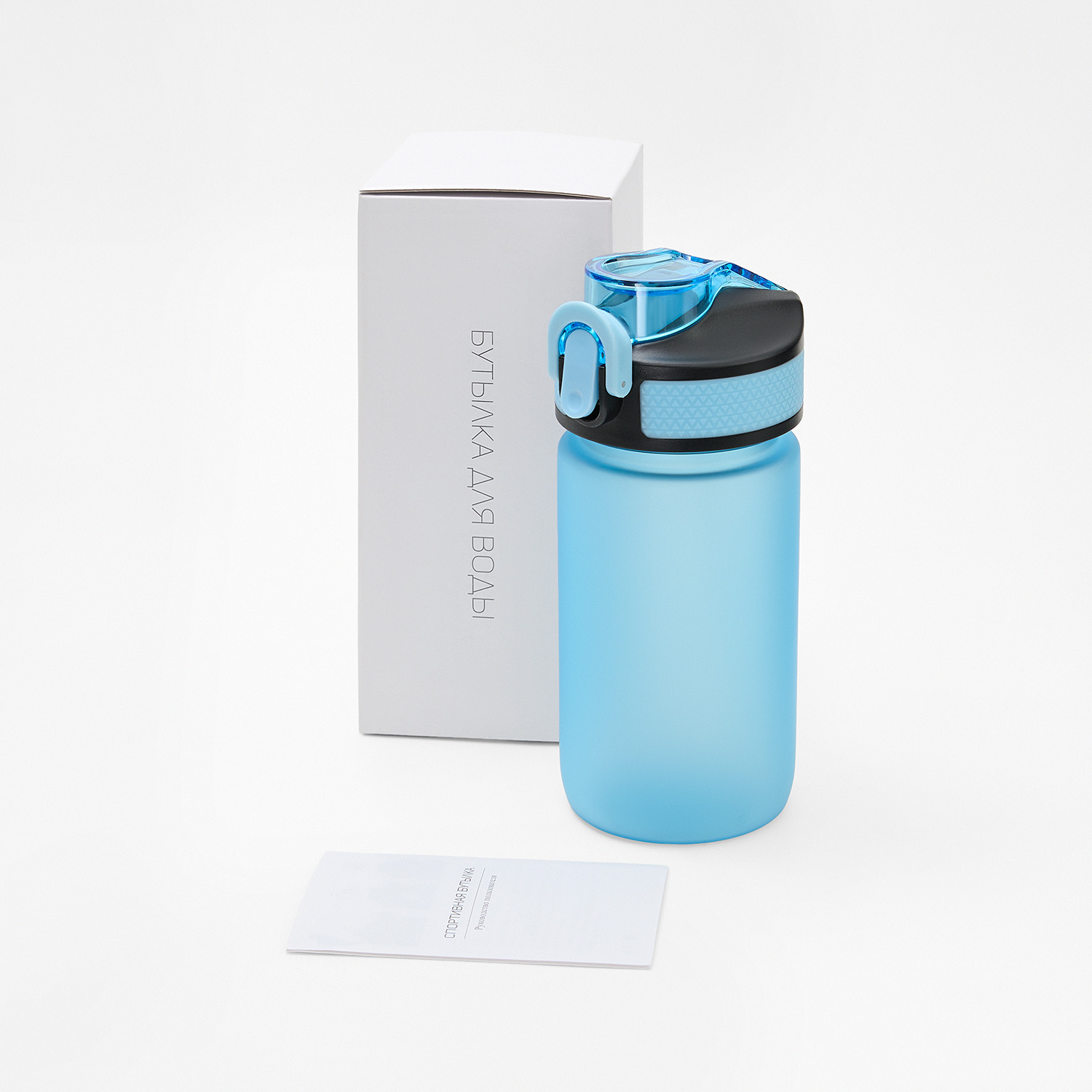Бутылка для воды Флип мини (Flip mini), фиолетовая-12
