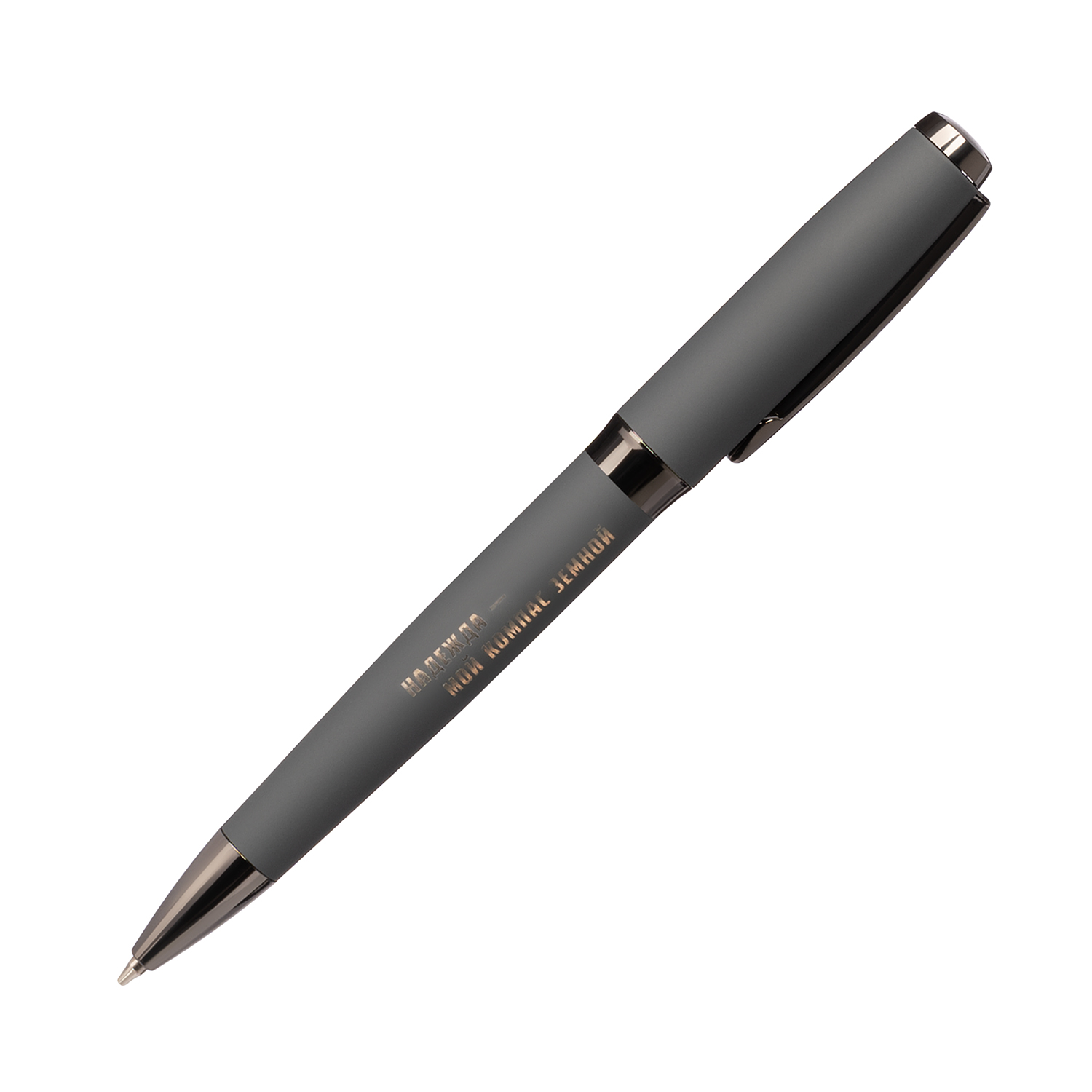 Шариковая ручка Монреаль (Monreal), серая-3
