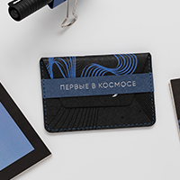 Кардхолдер Баста Кард (Busta Card). Под заказ-3