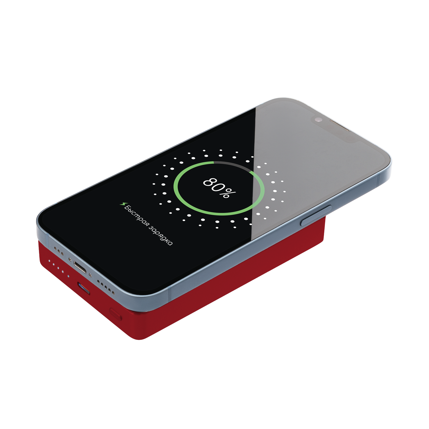 Внешний аккумулятор Атлантис Плюс PD (Atlantis PD Plus) 10000mAh с функцией беспроводной зарядки 15W, красный-7