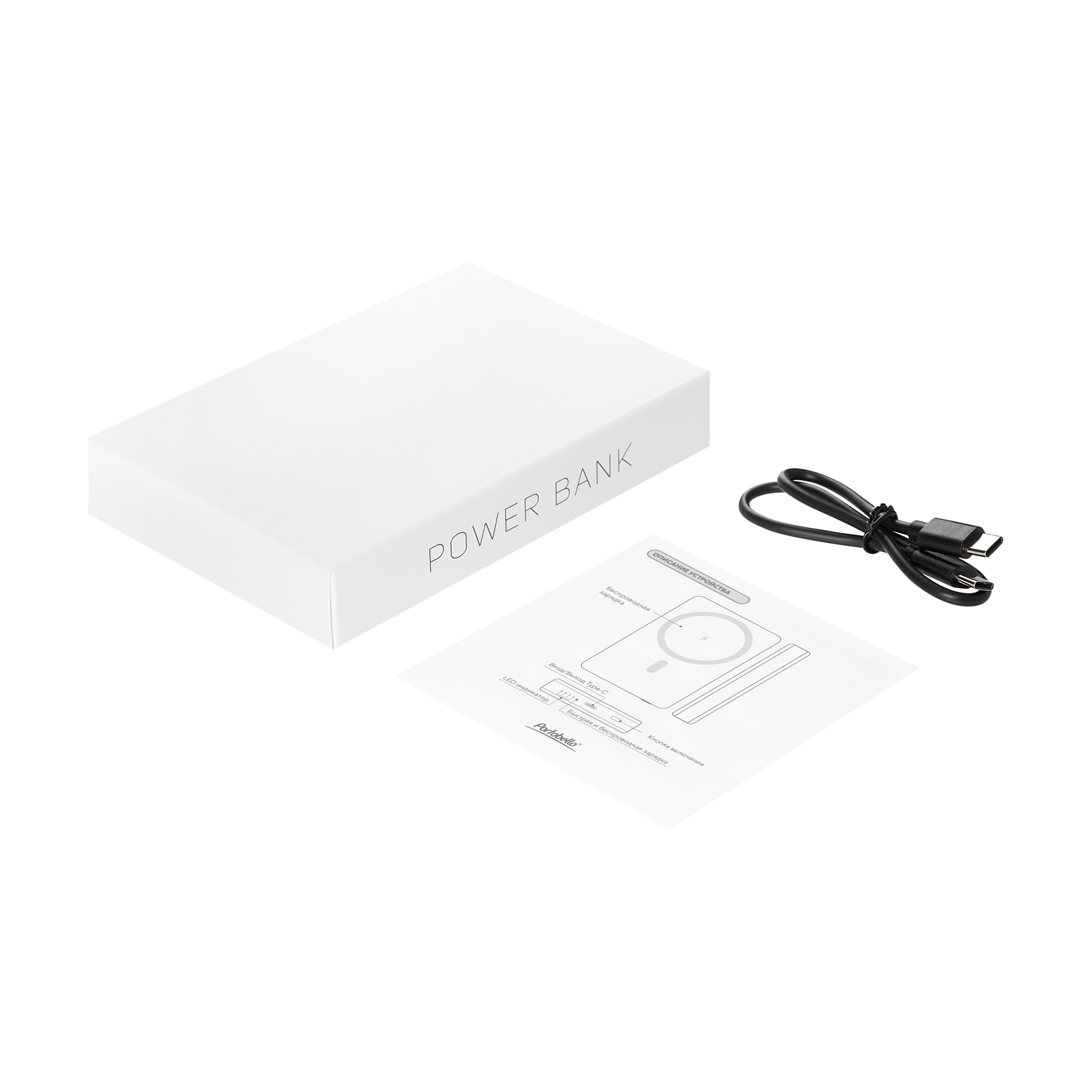Внешний аккумулятор Атлантис Плюс PD (Atlantis PD Plus) 10000mAh с функцией беспроводной зарядки 15W, серебряный-13
