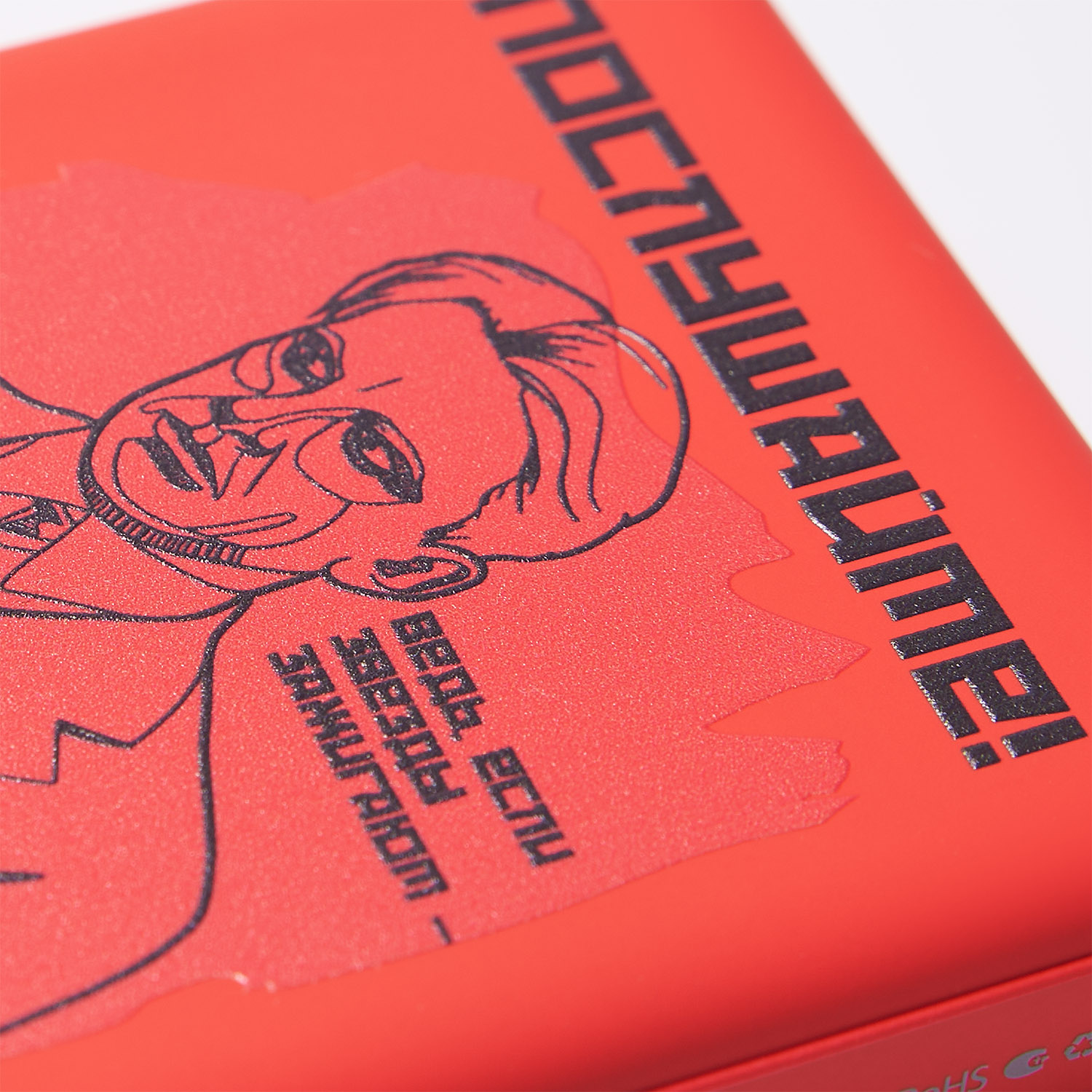 Внешний аккумулятор Ларго PD (Largo PD) 5000mAh с функцией беспроводной зарядки 15W, красный-22
